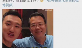 爆料吃瓜娱乐圈,揭秘明星背后的秘密与真相