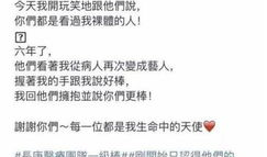 吃瓜爆料恋情卡点模板,恋情曝光引网友热议