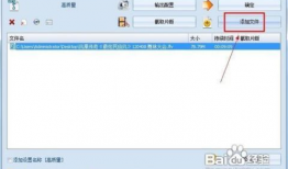 视频转mp3,MP3音频生成攻略