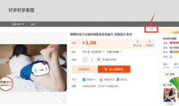 黄色图片 视频,黄色影像背后的故事与启示