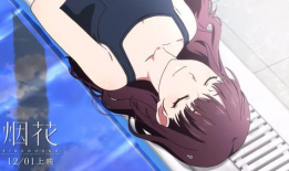 av动漫,AV动漫的奇幻之旅