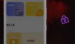 91草视频,揭秘热门短视频背后的故事与魅力